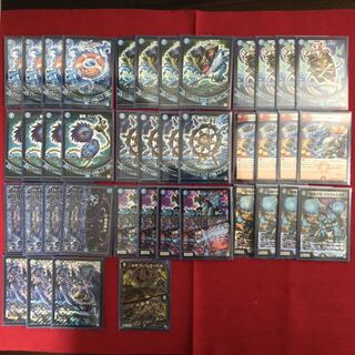 青魔導具 デッキセット 調整パーツ付き