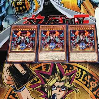 時械神ラツィオン 7 ノーマル 3枚セット てら