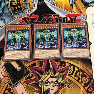 時械神ラフィオン 7 ノーマル 3枚セット てら