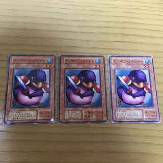 ペンギン・ソルジャー 3点セット