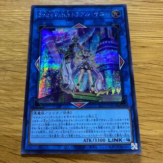 Evil☆Twin's トラブル・サニー シークレットレア」の激安通販