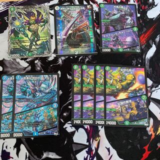 カードまとめ売り