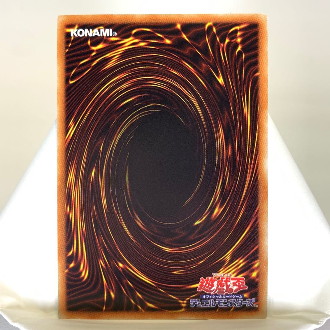 閃刀姫ージーク Secret