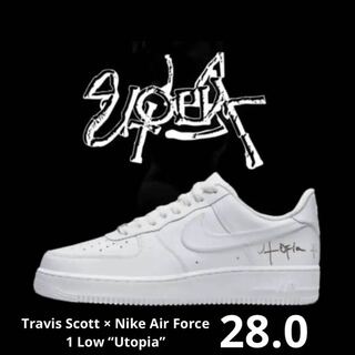 Travis Scott x Nike Air Force 1 Utopia 28cm