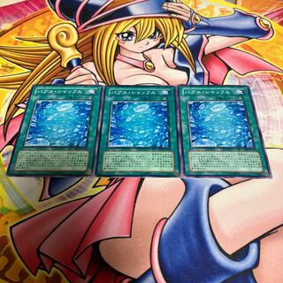 Bubble Shuffle Normal JP019