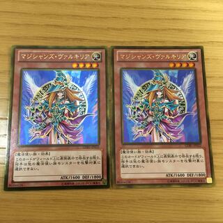 【バルス様専用】マジシャンズ・ヴァルキリア 2点セット