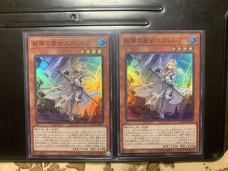 さだね様　専用ページ