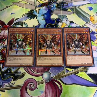 堕天使ユコバック シークレット 3枚セット