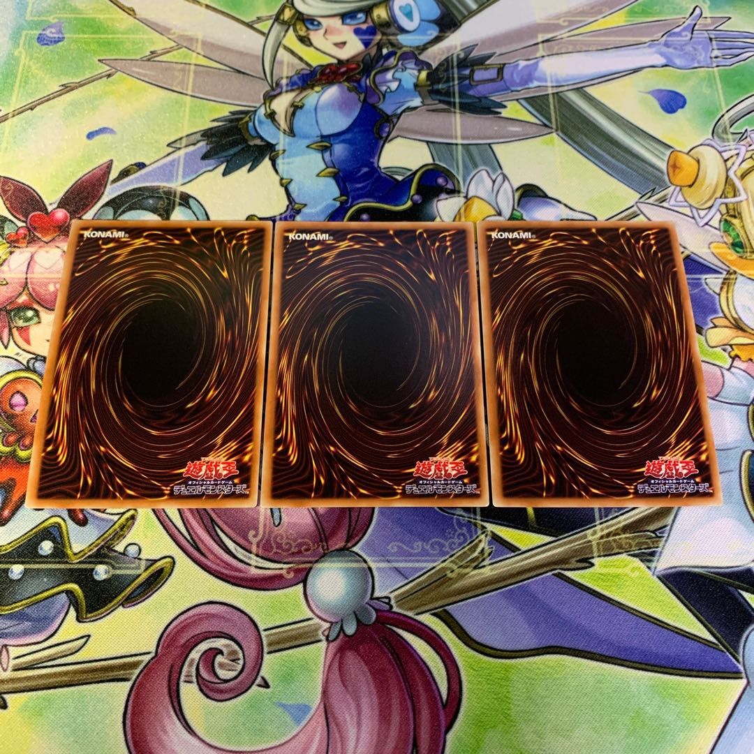 堕天使ユコバック シークレット 3枚セット