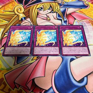 バスター・リブート レア JP070