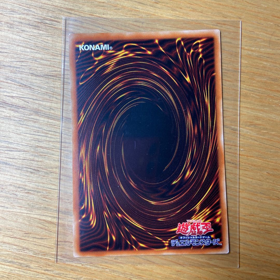 教導の聖女エクレシア