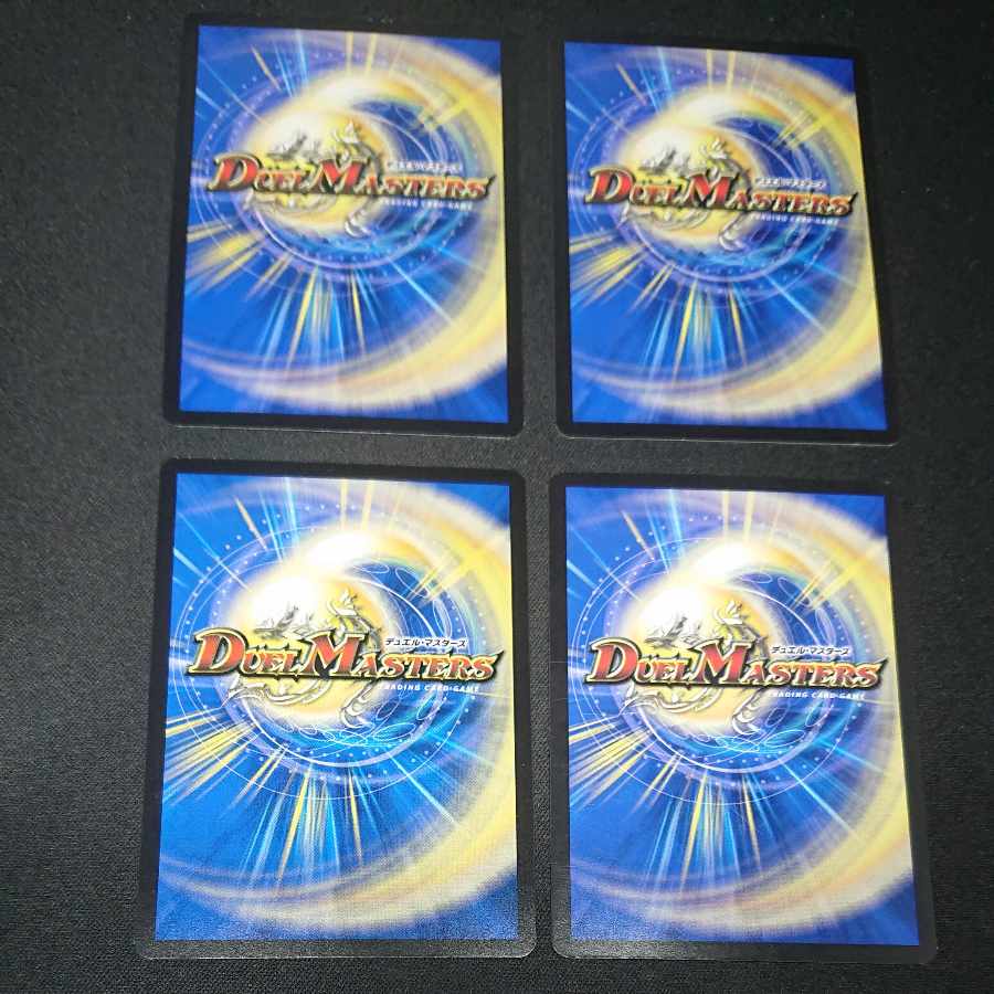 ロスト・Re:ソウル R 17/95 [1524]