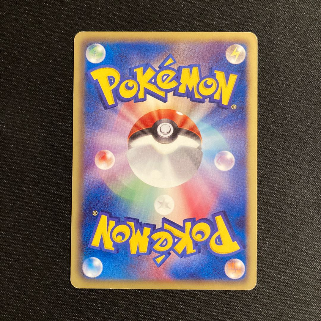 i91 コアルビー ポケモンカードゲームジムチャレンジ プロモ ポケモン トレトレ