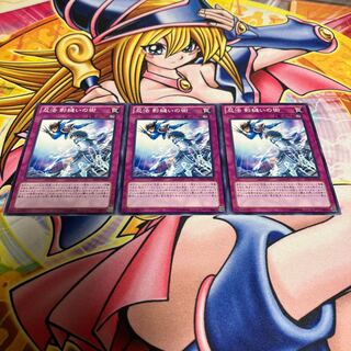 忍法 影縫いの術 ノーマル JP020