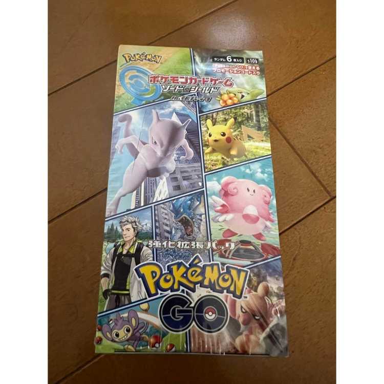 Pokemon Card Game Enhanced Expansion Pack Pokemon GO Shrinkable Box