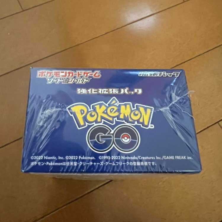 Pokemon Card Game Enhanced Expansion Pack Pokemon GO Shrinkable Box