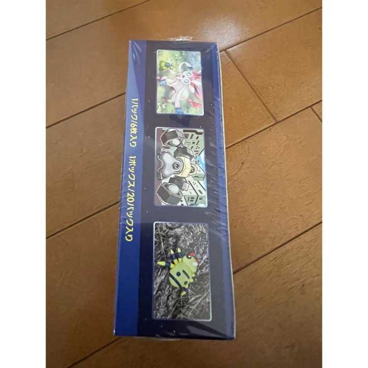 Pokemon Card Game Enhanced Expansion Pack Pokemon GO Shrinkable Box