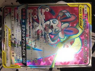 サーナイト&ニンフィアgx  SR