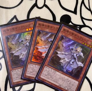 教導の聖女　エクレシア　スーパー3枚