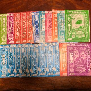 テュン様専用 ドラゴンボールヒーローズ Vジャンプ 最強ジャンプ付録28種