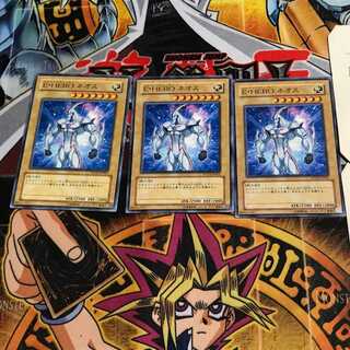 E・HERO ネオス 2 ノーマル 3枚セット てら