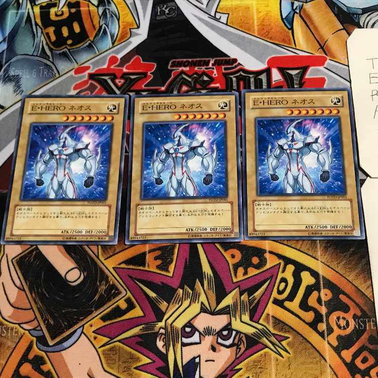 E・HERO ネオス 3 ノーマル 3枚セット てら