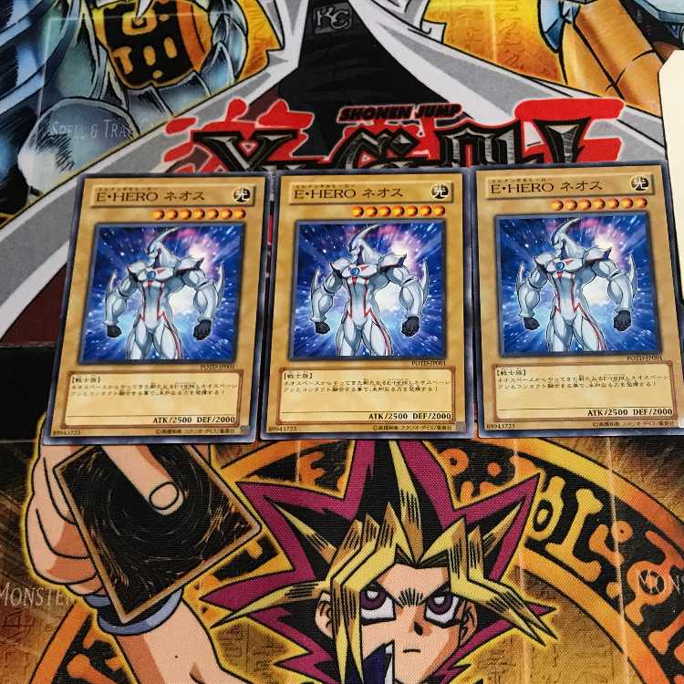 E・HERO ネオス 6 ノーマル 3枚セット てら