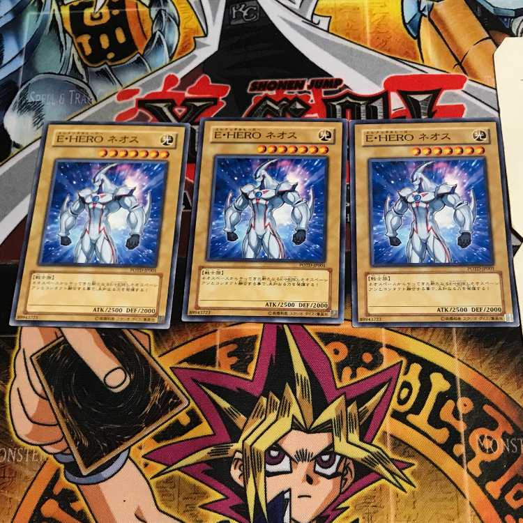 E・HERO ネオス 7 ノーマル 3枚セット てら