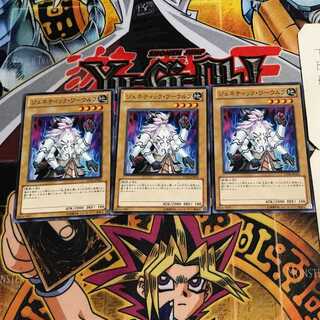 たくあん 様 専用