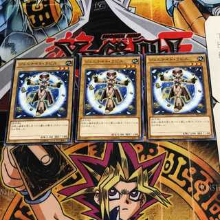 ジェムナイト・ラピス 8 ノーマル 3枚セット てら