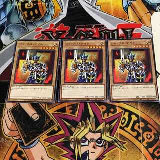 ジャックス・ナイト 1 ノーマル 3枚セット てら