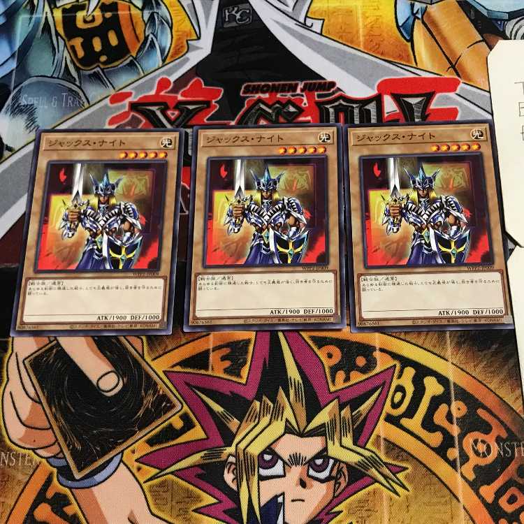 ジャックス・ナイト 2 ノーマル 3枚セット てら