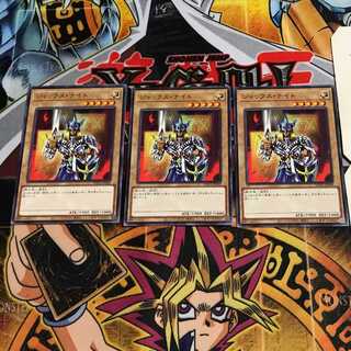 ジャックス・ナイト 6 ノーマル 3枚セット てら