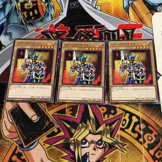 ジャックス・ナイト 7 ノーマル 3枚セット てら