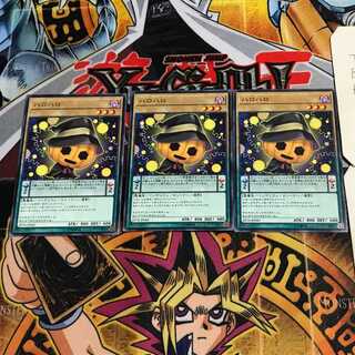 ハロハロ 7 ノーマル 3枚セット てら