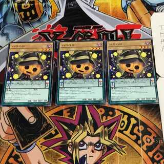 ハロハロ 8 ノーマル 3枚セット てら