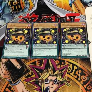 ハロハロ 10 ノーマル 3枚セット てら