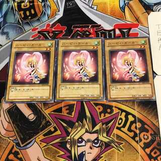 ハーピィ・ガール 3 ノーマル 3枚セット てら