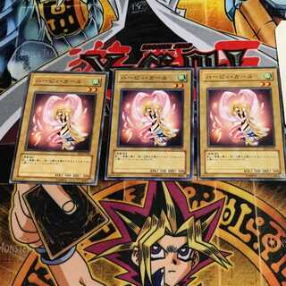 ハーピィ・ガール 6 ノーマル 3枚セット てら