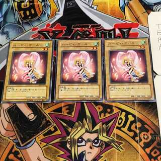 ハーピィ・ガール 7 ノーマル 3枚セット てら