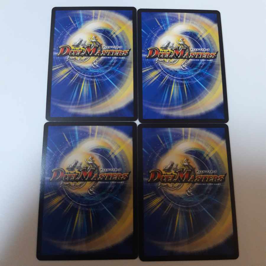 Darkness edge Gakubucci=Ritchie More (Adrenaline Ver.) VR 3/8