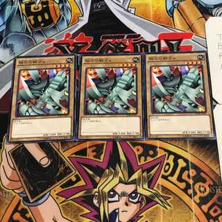 磁石の戦士α 5 ノーマル 3枚セット てら