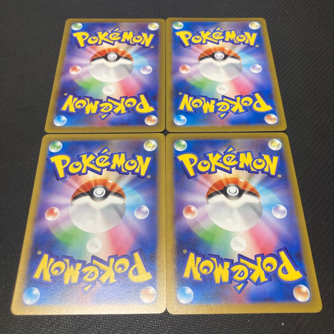 いれかえカート U 060/067