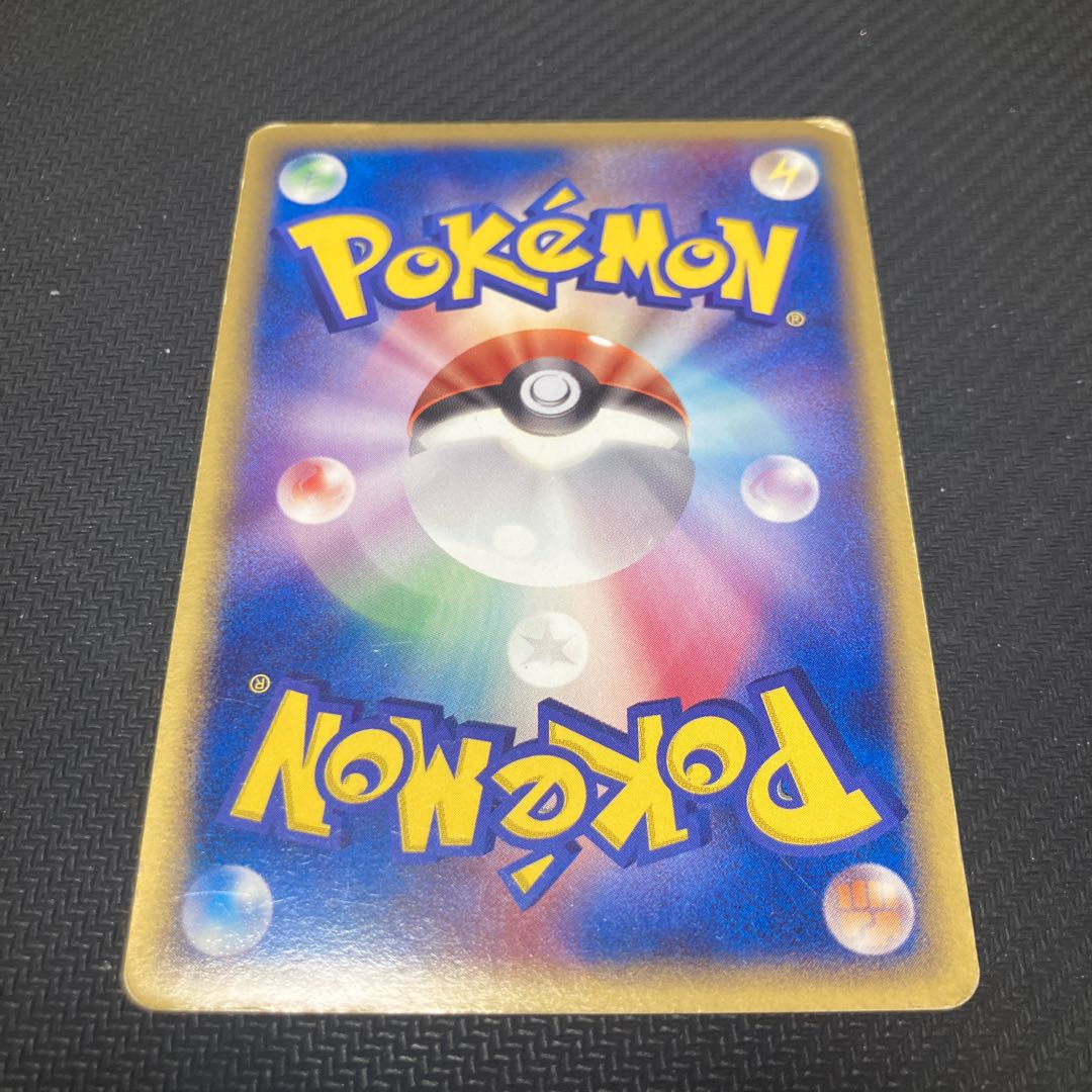 Flareonex 004/015 Scratches large