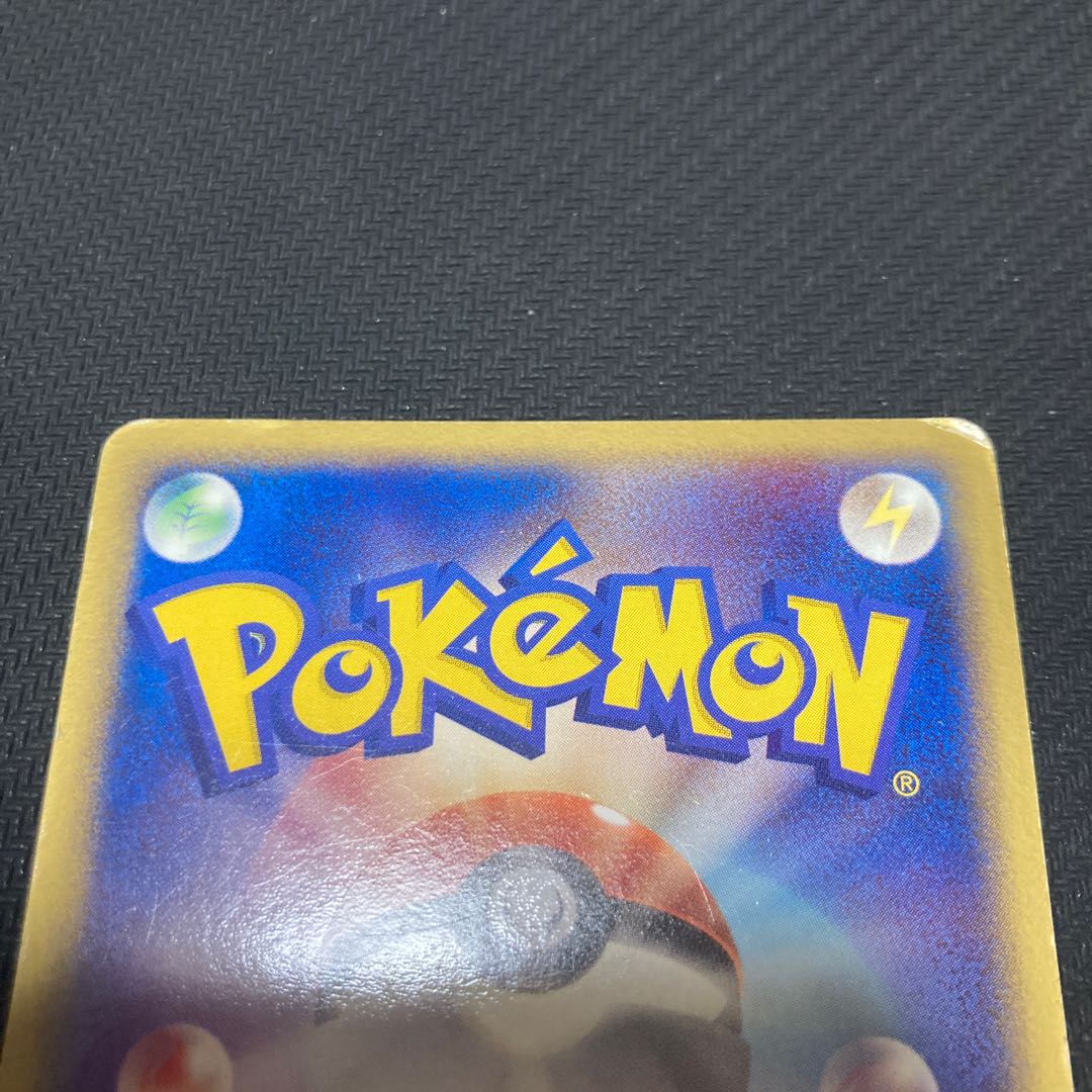 Flareonex 004/015 Scratches large