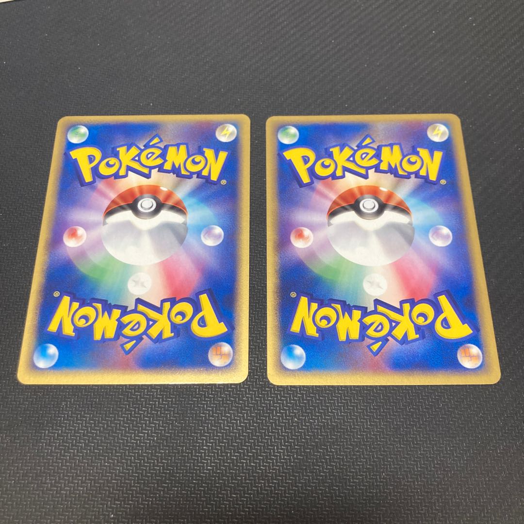 Deoxys 001/019 002/019 in the cleft sky