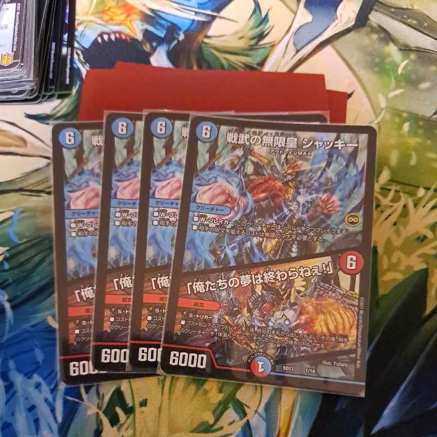 Infinite Emperor of Warring States Jackie｜"Our Dreams Never End! Exclusive Exhibit