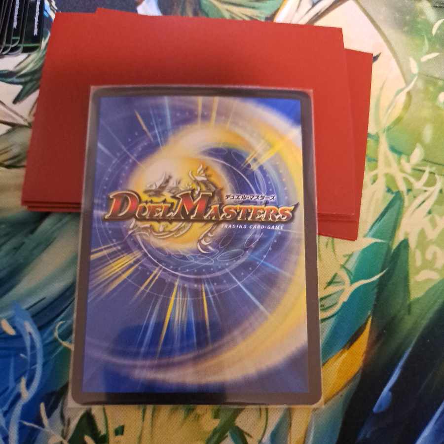 Burning Chain Testa Rossa SR 8/100 Exclusive Exhibit