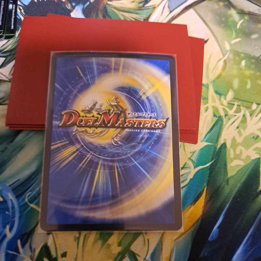 Burning Chain Testa Rossa SR 8/100