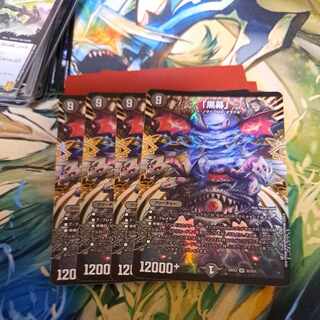 "Mastermind" SR S2/S15